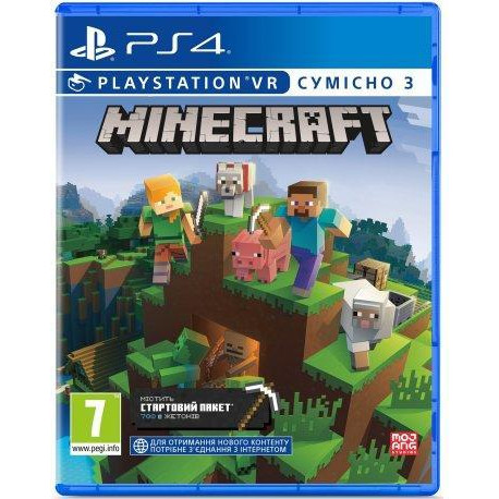  Minecraft PS4  (9345008) - зображення 1