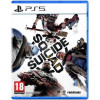  Suicide Squad: Kill the Justice League PS5 (5051895414927) - зображення 1