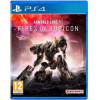  Armored Core VI: Fires of Rubicon Launch Edition PS4 (3391892027310) - зображення 1