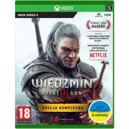    The Witcher 3: Wild Hunt Complete Edition Xbox Series X/S (5902367641634)