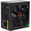 GTL 700W Gaming Star Black (GTLGS700BK) - зображення 2