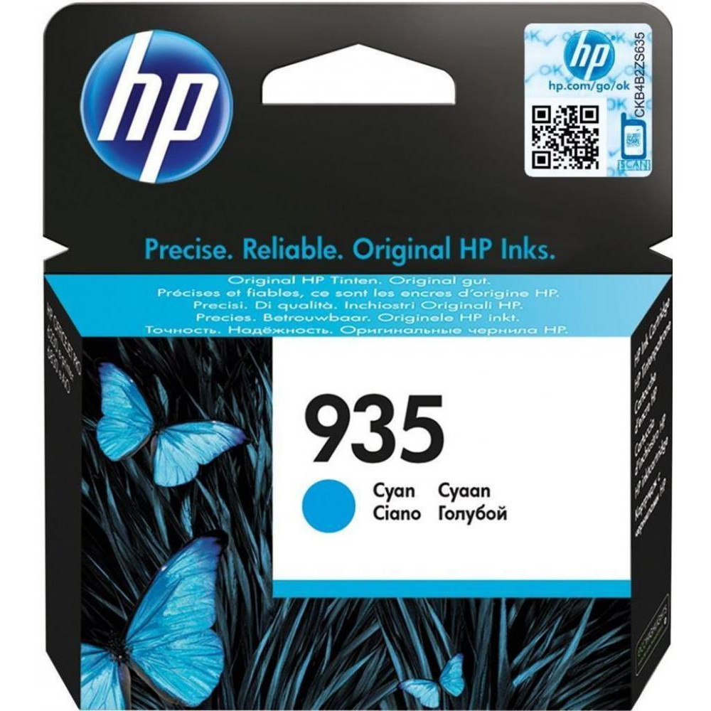 HP 935XL (C2P24AE) - зображення 1