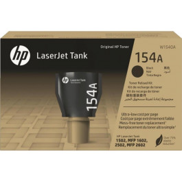   HP 154A Black (W1540A)