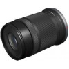 Canon RF-S 55-210mm f/5-7.1 IS STM (5824C005) - зображення 2