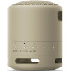 Sony SRS-XB13 Taupe (SRSXB13C) - зображення 3