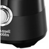 Russell Hobbs 24722-56 - зображення 6