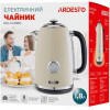 Ardesto EKL-F410BG - зображення 8