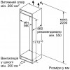 Siemens KI87VNS306 - зображення 8