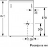 Bosch HXS59AI50Q - зображення 7