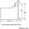 Bosch HIJ517YS0 - зображення 8