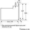 Bosch HIJ517YW0 - зображення 4