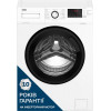 Beko WUE6612IXBW - зображення 6