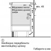 Bosch PUE611BB5E - зображення 5