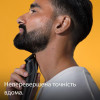 Braun BeardTrimmer 5 BT5440 - зображення 7