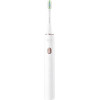 SOOCAS Sonic Electric Toothbrush X3U White - зображення 1