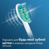 Philips Sonicare ProResults HX6012/07 - зображення 2