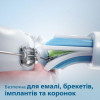 Philips Sonicare ProResults HX6012/07 - зображення 6