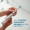 Philips Sonicare W2 Optimal White HX6068/12 - зображення 6