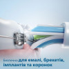 Philips Sonicare W2 Optimal White HX6068/12 - зображення 7