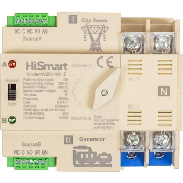 HiSmart W2R-2P 220V 100A (HS082482) - зображення 1