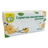 Auchan Серветки косметичні двошарові , 150 шт. (4823090120955) - зображення 1