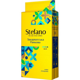   Stefano Закарпатська Ранкова мелена 230 г (4823115402349)