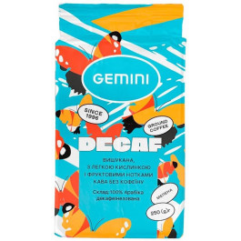   Gemini Decaffeinato зерно 250 г (4820156431017)