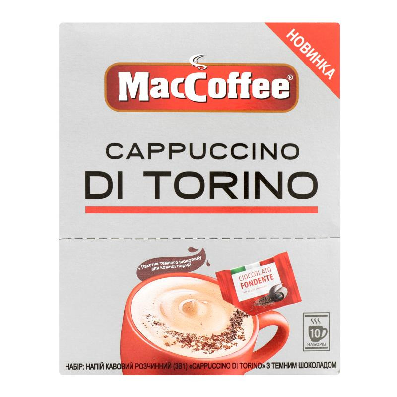 MacCoffee Di Torino розчинна  25 г 10 шт. (8887290002172) - зображення 1