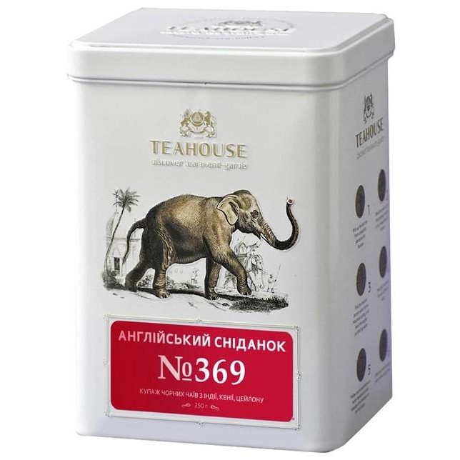 Teahouse Чай  Англійський сніданок №369 250 г (4820209842999) - зображення 1