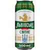 Львівське Пиво  світле відфільтроване 4.5%, 0.5 л (4820000459587) - зображення 1