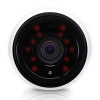 Ubiquiti UniFi Video G3-PRO Camera (UVC-G3-PRO) - зображення 3