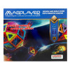 MAGPLAYER 45 элементов (MPA-45) - зображення 1