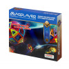 MAGPLAYER 45 элементов (MPA-45) - зображення 2