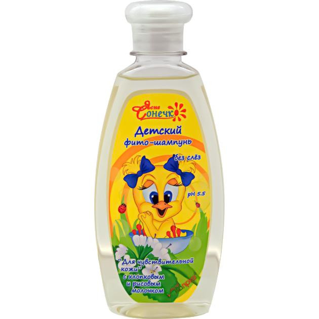 Ясне сонечко Шампунь-фіто дитячий  для чутливої шкіри 250 мл (4820074623136) - зображення 1