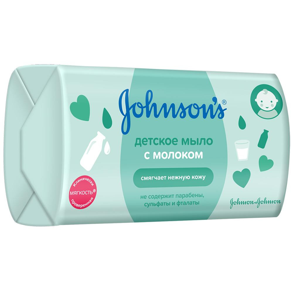 Johnson's Baby Мыло Johnson’s Baby с молоком 100 г (3574661329192) - зображення 1