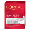 L'Oreal Paris Крем для кожи вокруг глаз L' Revitalift 15мл (3600521823798) - зображення 1