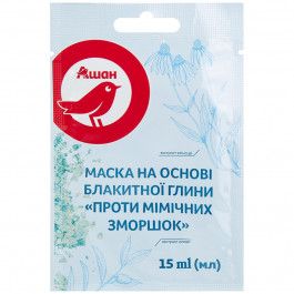   Auchan Маска для лица  Голубая глина, 15 мл (4823090121570)