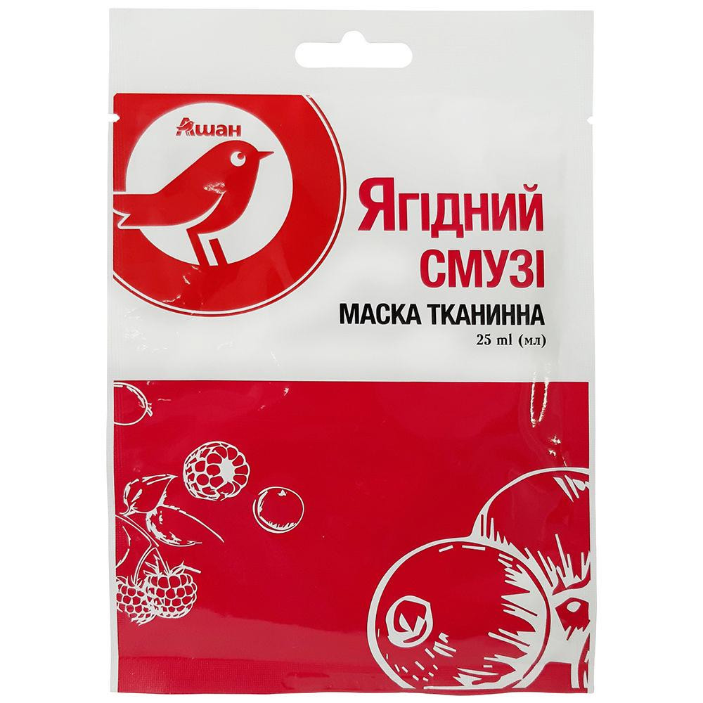 Auchan Маска пінна тканинна Вугільна з гіалуроновою кислотою  25 мл - зображення 1