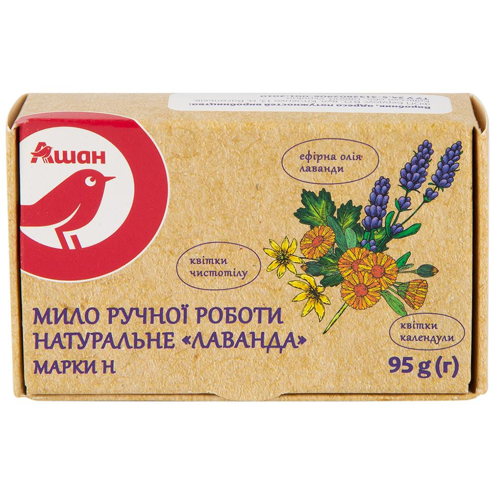 Auchan Мыло натуральное Аuchan Лаванда, 95 г (4823090122119) - зображення 1