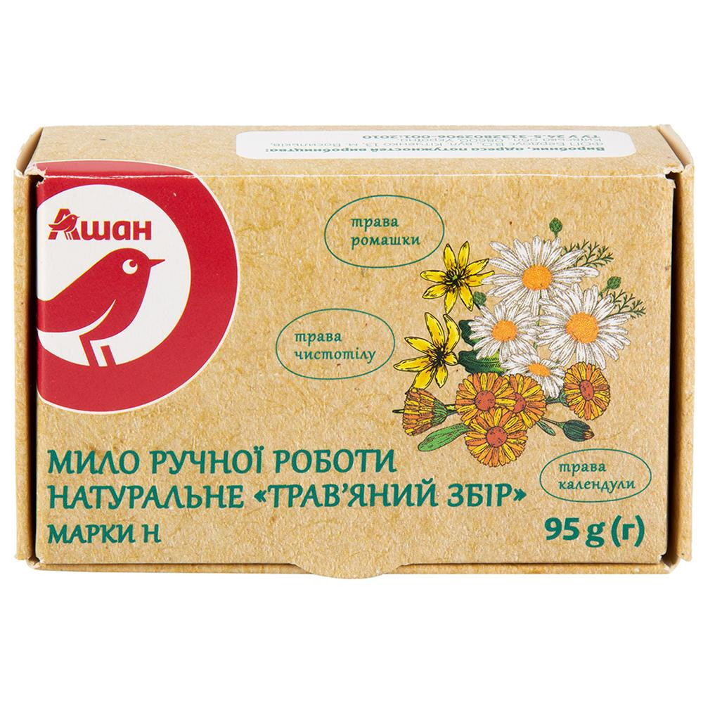 Auchan Мыло натуральное Аuchan Сбор трав, 95 г (4823090122102) - зображення 1