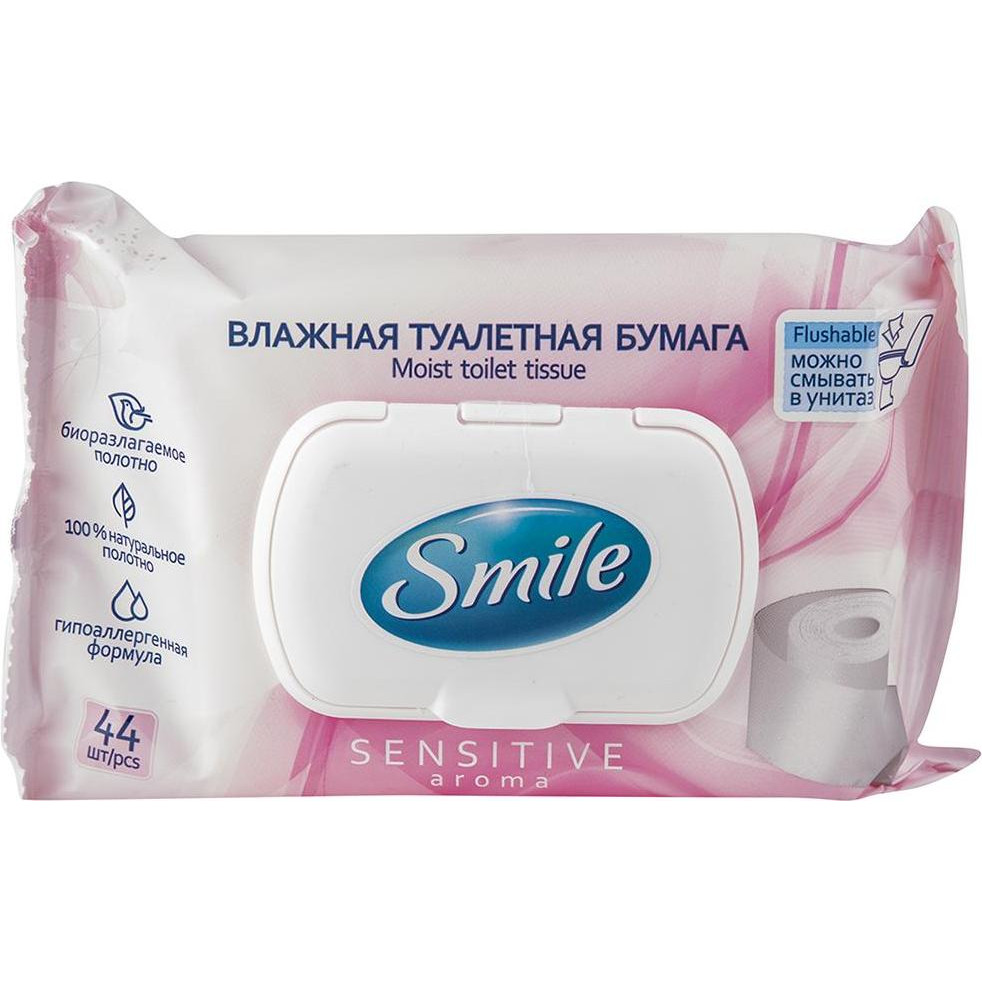 Smile Туалетний папір  Fresh для дорослих з клапаном 44 шт. (4823071636895) - зображення 1