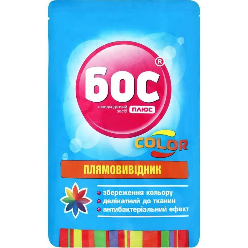 БОС плюс Пятновыводитель кислородный Color 200 г (4823015913730) - зображення 1