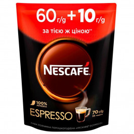   Nescafe Espreso розчинна 70 г (8445290496706)