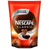 Nescafe Classic растворимый 350г (7613035818644) - зображення 1