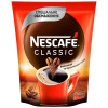 Nescafe Classic растворимый 120г (7613035585867) - зображення 1