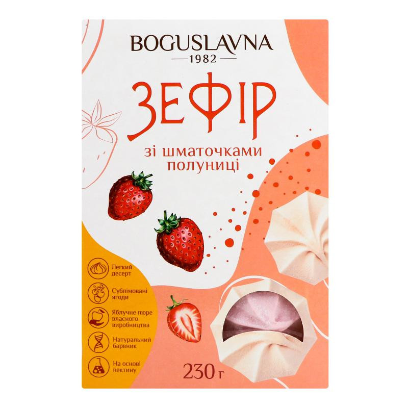 Богуславна Зефір  зі шматочками полуниці, 230 г (4820027892688) - зображення 1