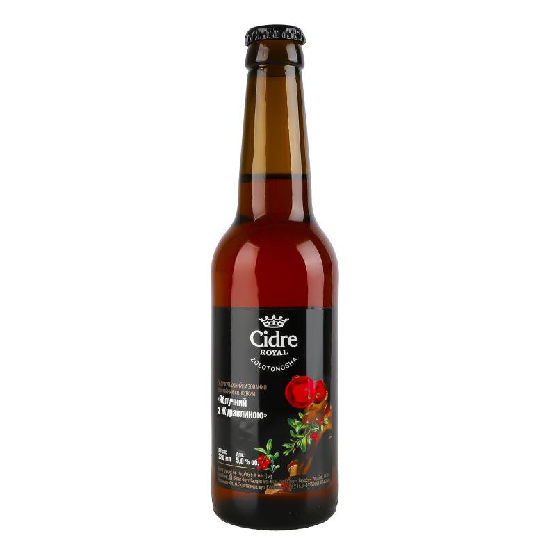 Cidre Royal Сидр  яблучний з журавлиною солодкий, 0,33 л (4820120800788) - зображення 1