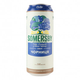 Somersby Сидр  Чорниця, 4,7%, з/б, 0,5 л (4820000456906)