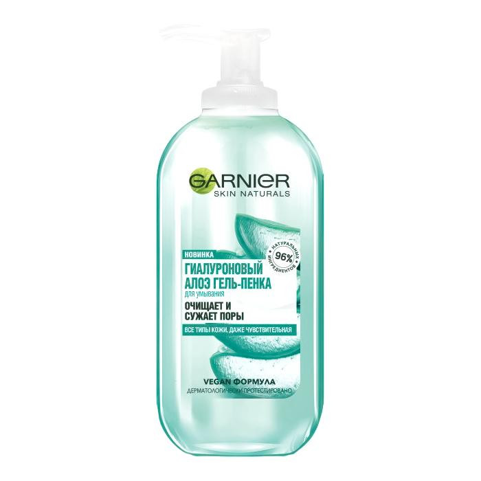 Garnier Гиалуроновый алоэ-гель для умывания  Skin Naturals 200мл (3600542328760) - зображення 1