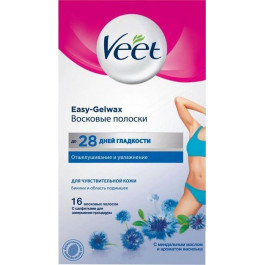   Veet Восковые полоски  для чувствительной кожи зоны подмышек и линии бикини 16 шт. (4680012390977)